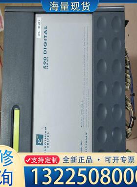 配件591c/0700拆机欧陆591c 70a具体的型号议价