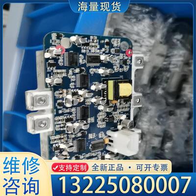 配件FS400R07A1E3带板子议价