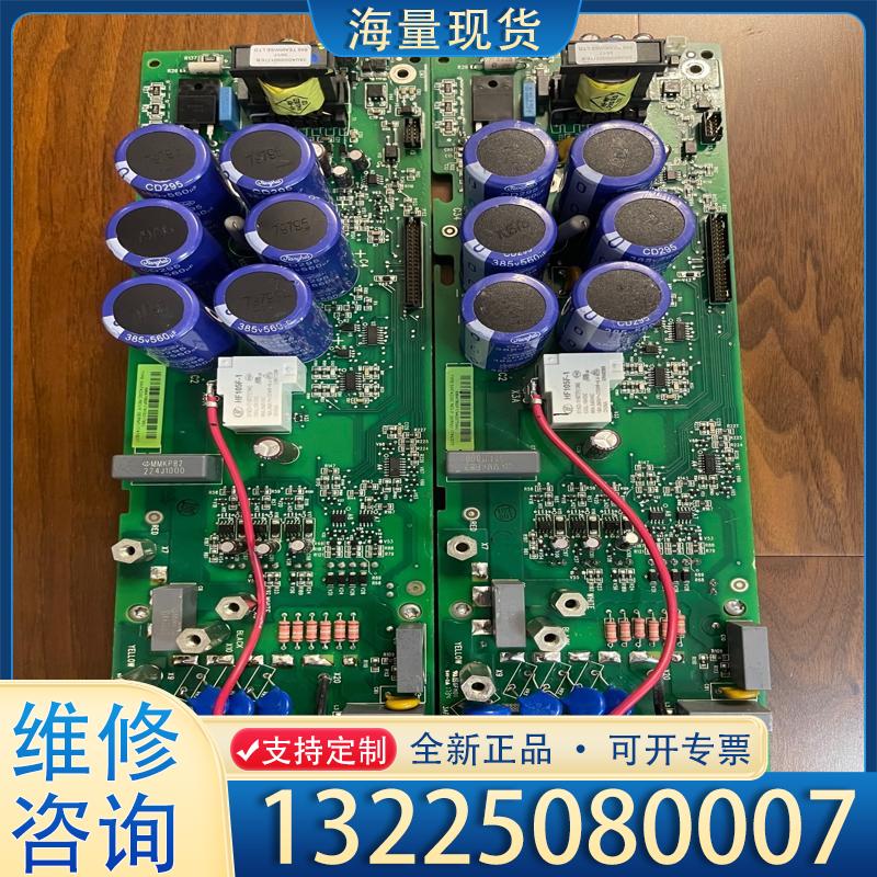 配件SINT4220C议价