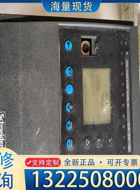 配件施耐德微机综合保护59607库存备件，实物拍摄 ，议议价