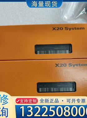 配件X20BM11议价
