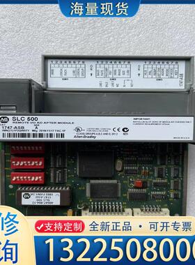 配件AB罗克韦尔SLC500 1747-ASB 通讯模块议价