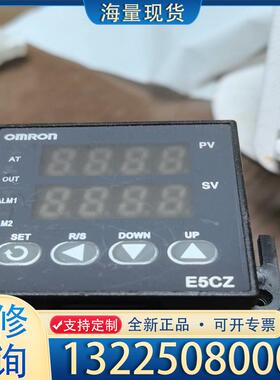 配件全新的原装日本欧姆龙温控器E5CZ-R2MT，图片实议价