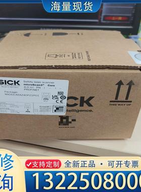 配件出 SICK 西克 microScan3 Core 议价