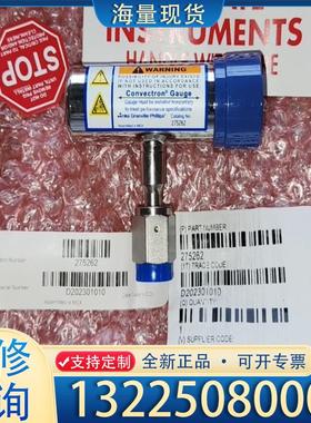 配件MKS/ GP 275185 275262 1/4