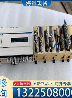 配件施耐德PLC模块TWDLCAA40DRF 一个TM2议价