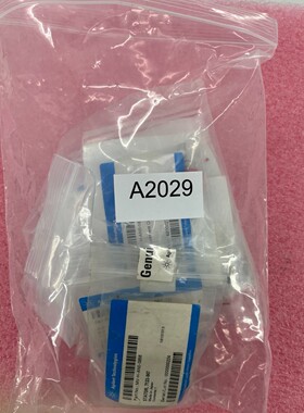Agilent Technologies Ersatzteile A 2029/51