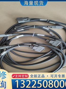 配件北京精雕JDSV-SDA信号线，XYZ轴加转台线，一议价