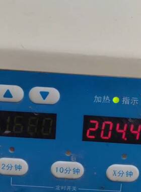 配件连华科技5B-1型COD定仪 消解器！售不议价