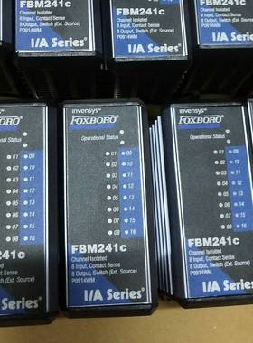 配件FBM241C的图议价