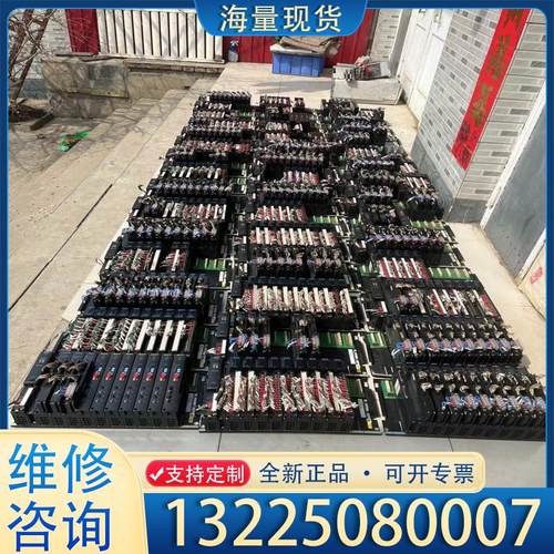 配件TOSHIBA东芝PLC模块组 IF351（42张）议价