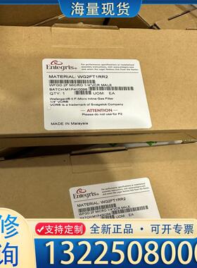 配件ENTEGRIS英特格 过滤器WGMXMBSS4 W议价