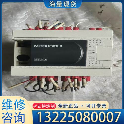 配件三菱FX3GA-24MT-CM，成色如图，功能包好，议价