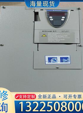 配件施耐德变频器ATV61HD37N4Z 37KW议价