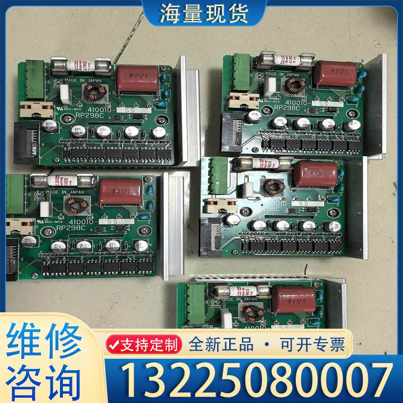 配件NIKKI DENSO电装机器人驱动模块410010议价