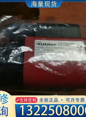 配件kubier  SR060E-25-2-3-132-议价