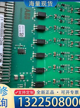 配件ABB，1MRK000508-DDr06，全新，两个议价