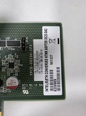 配件98新兆光纤网卡82599芯片X520-DA2双光口议价