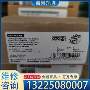 4AA15議價 配件3RV2011