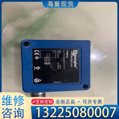 配件wenglor德国威格勒激光测距传感器YP09PA3议价