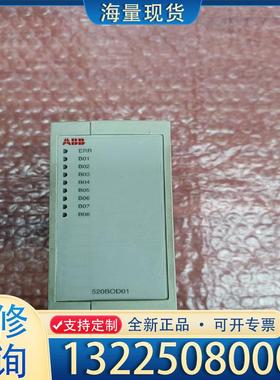 配件ABB  520BOD01  1KGT033300R议价