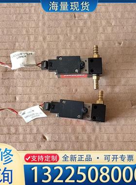 配件DYNAMCO电磁阀 D1X545R  24VDC 议价