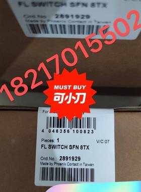 配件Phoex/菲尼克斯28919298口机议价