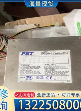 配件PRT 工控电源 MODEL：PRM320  包测试议价