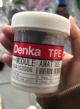 配件Denka TFE AMAT08S 阴极光 4个议价