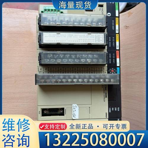 配件Omron/欧姆龙 SYSMAC C200HE 拆机议价