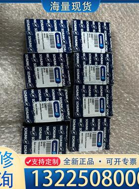 配件雄克 MPG32 全新 0340011，数量2个，价议价
