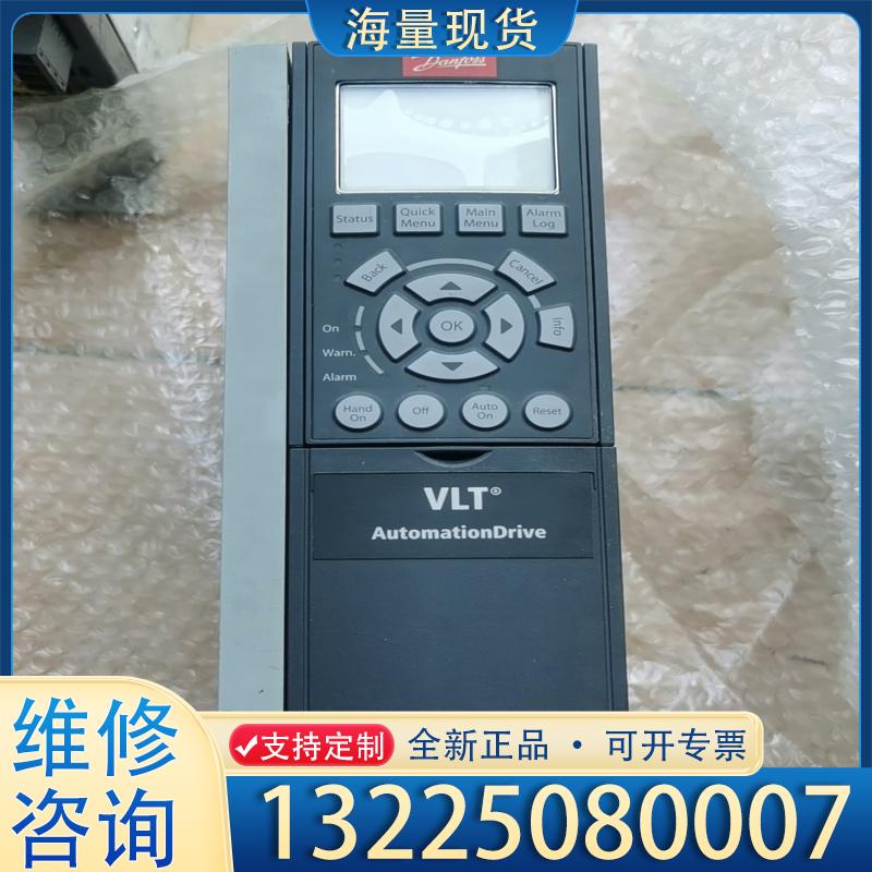 配件丹佛斯FC312系列0.75kw变频器380V 成色议价
