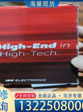 配件全新IPF位置传感器IB090150电感式接近开关P议价
