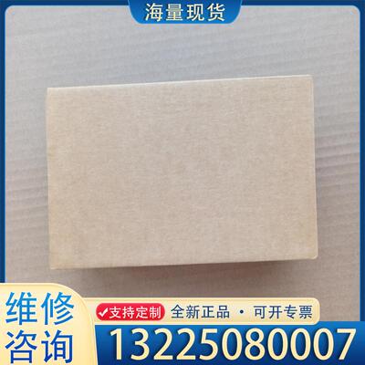 配件全新原装 ，工业设备电源。COMPUTER PROD议价