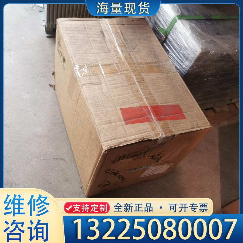 配件贝加莱全新伺服电机 8LSA75.DA030S000议价