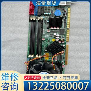 Rev R41 4.议价 Q354 配件威强工控机主板WSB