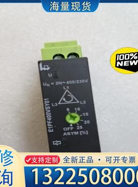 配件Tele Timers时间继电器E1PF400VSY议价