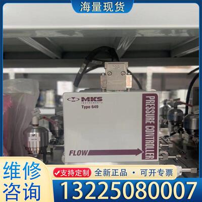 配件649A12T51CAVR-S 成色新，包好议价