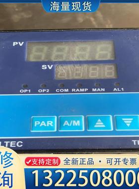 配件ALTEC TH136 湿度表二手拆机成色如图议价