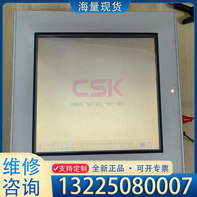 配件PROFACE 3280035-2议价