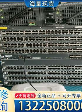 配件思科 Ws-C4510R+E 机箱  WS-X45-议价