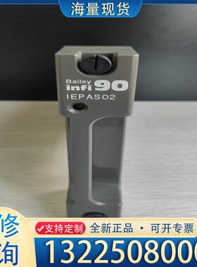 配件ABB  IEPAS02  电源模块议价