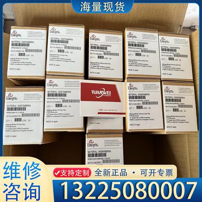 配件美国ENTEGRIS英特格，应特格，过滤器，全新原装议价