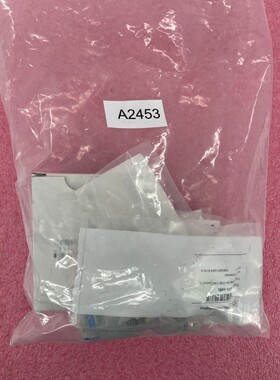 Agilent Technologies Ersatzteile A 2453/51