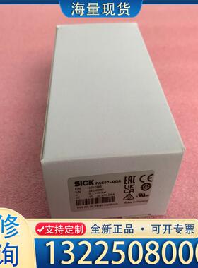 配件原装全新sick西克压力传感器 PAC50-DGA议价