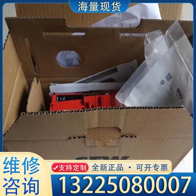 配件SEW变频器MC07B0015-5A3-4-00/D议价