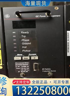 配件GE综合保护装置 MIFPI55E100H00C 拆议价