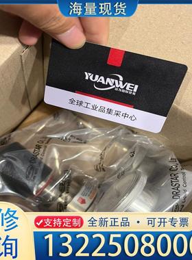 配件韩国原Drastar减压阀092-0100C-1S-议价