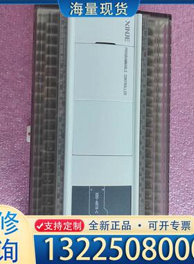配件信捷PLC XD5-48T6-C原装议价
