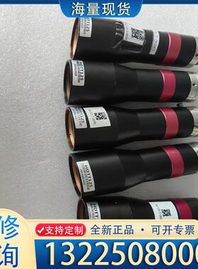 配件HDTT125  实物  议价议价